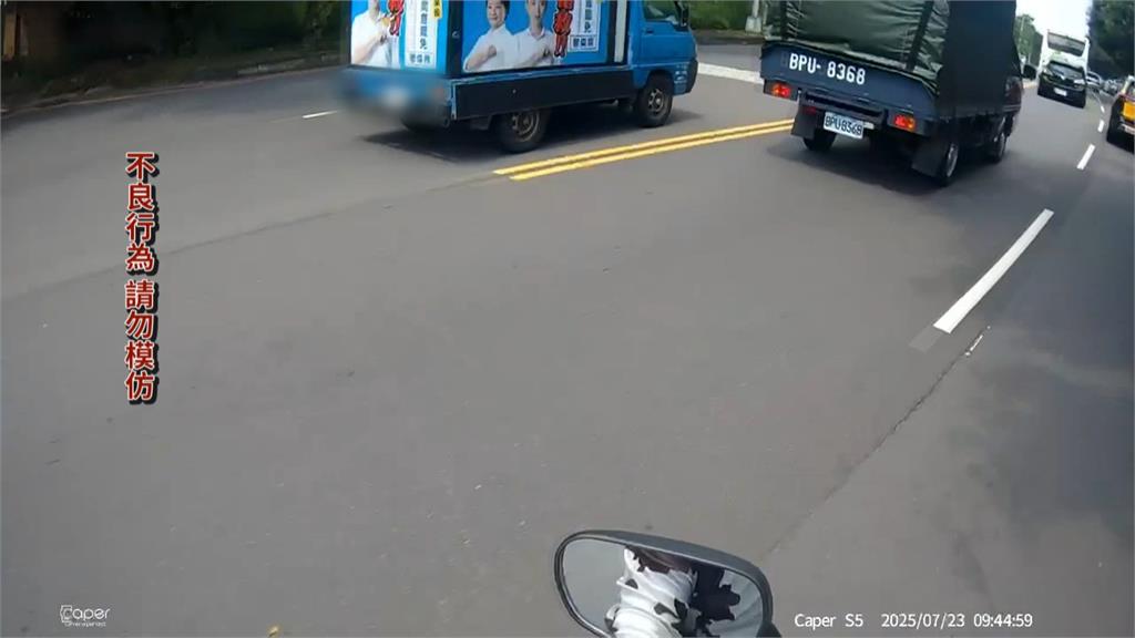 立委帶頭違規? 廖偉翔、黃健豪宣傳車闖紅燈、逆向超車挨轟