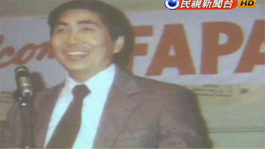 關鍵今日／守護台灣的起點！蔡同榮跨海布局　FAPA成立打破黨國外交壟斷