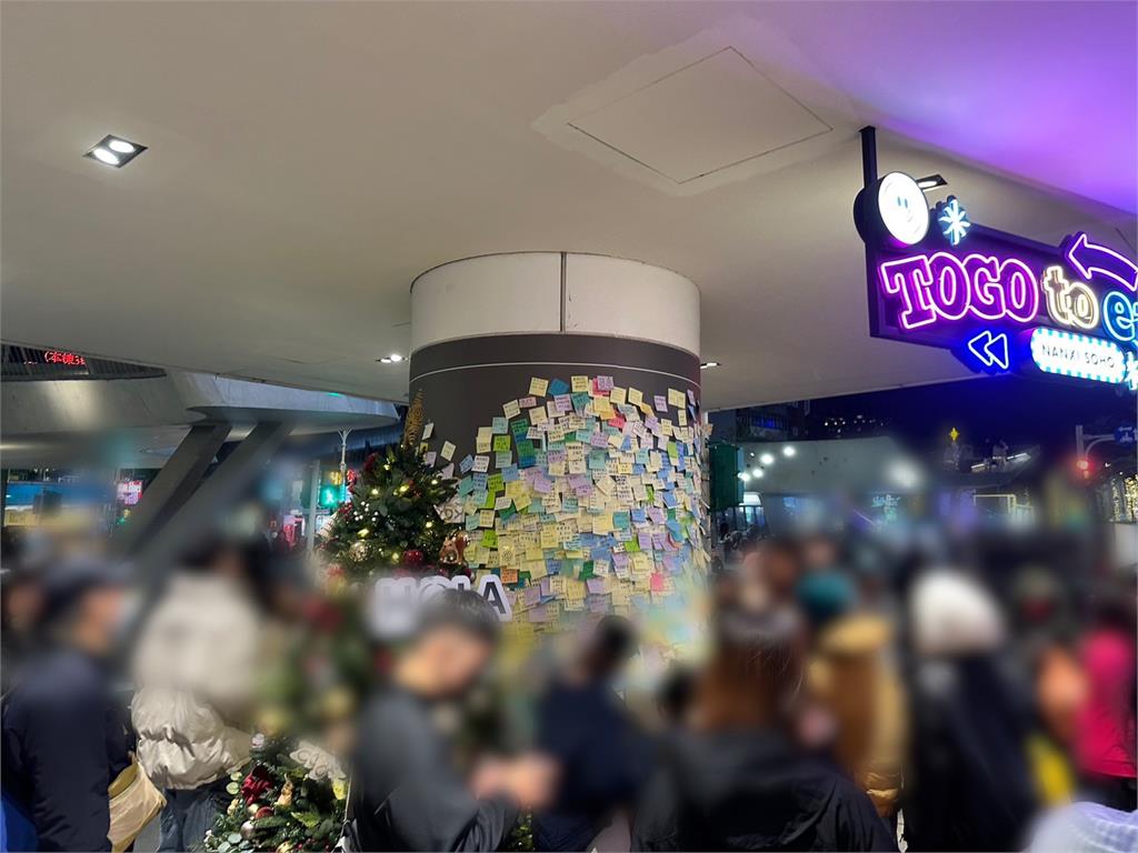 最新／人心惶惶！誠品南西出現恐嚇紙條「將殺更多人」　警全力追緝中