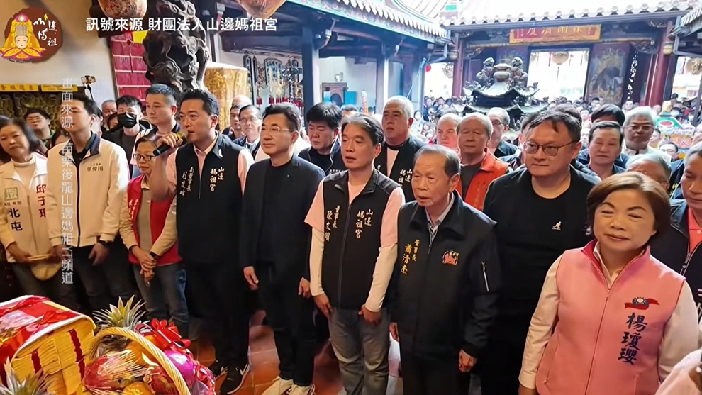 山邊媽台中贊境愛女將? 何欣純、楊瓊瓔都被賜福