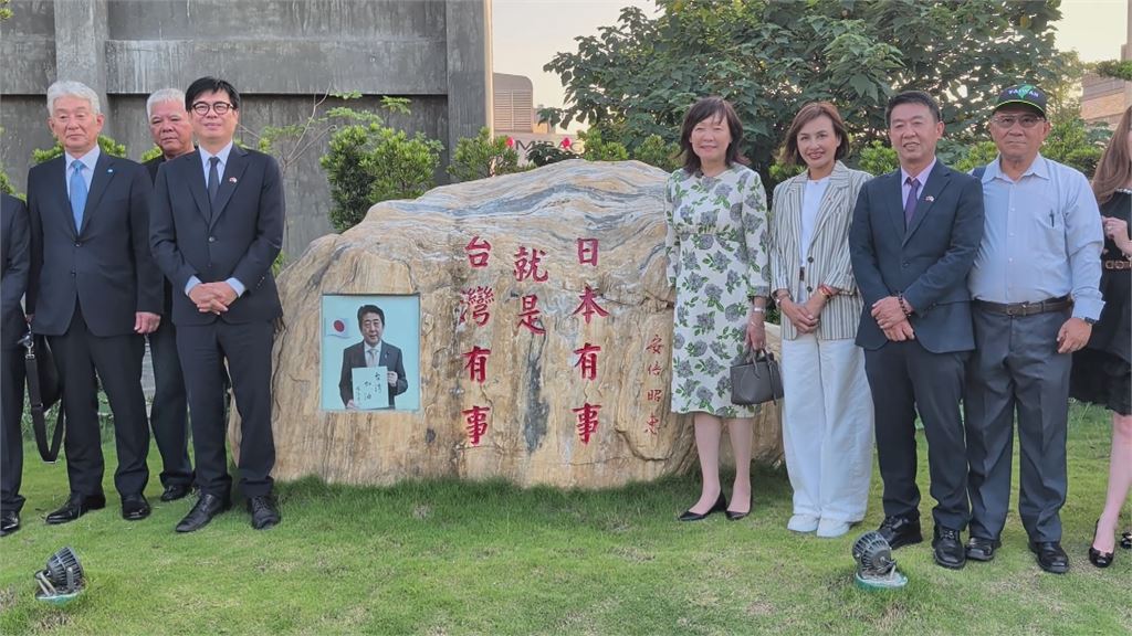 獨／安倍晉三逝世四週年、安倍昭惠再訪台　民眾用日語「歡迎回家」迎接
