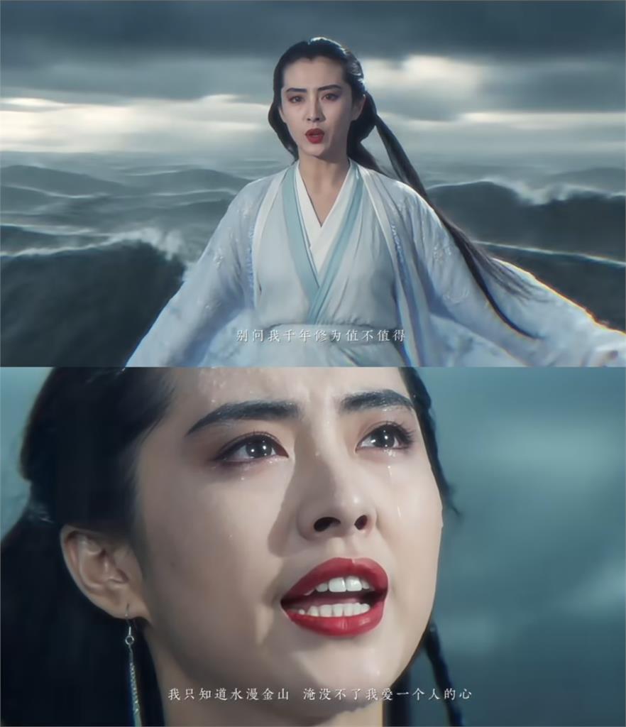 亞洲第一美人重出江湖？王祖賢授權遊戲「AI人臉」重現小倩　網炸鍋：只有形沒有韻！