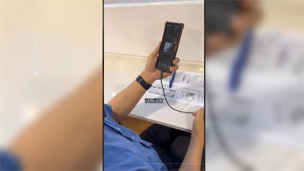 超商內被怪男偷拍！　女直播主氣炸攔人緊急報警