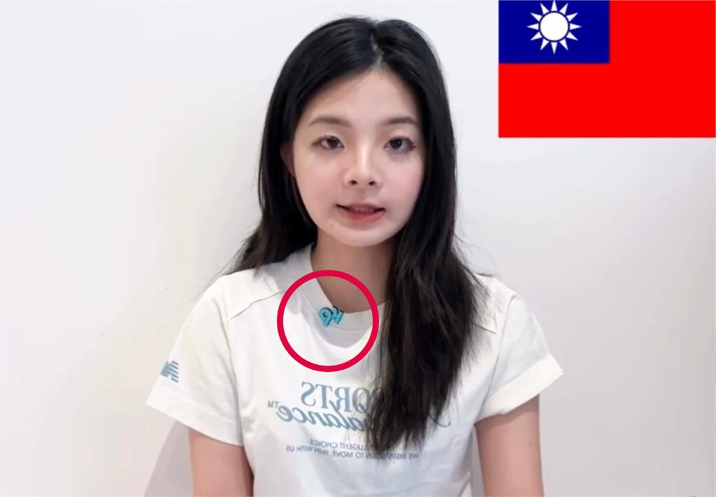 應曉薇女兒「戴KP徽章」遭疑:想搶小草?吳怡萱表態了:歡迎加入民眾黨