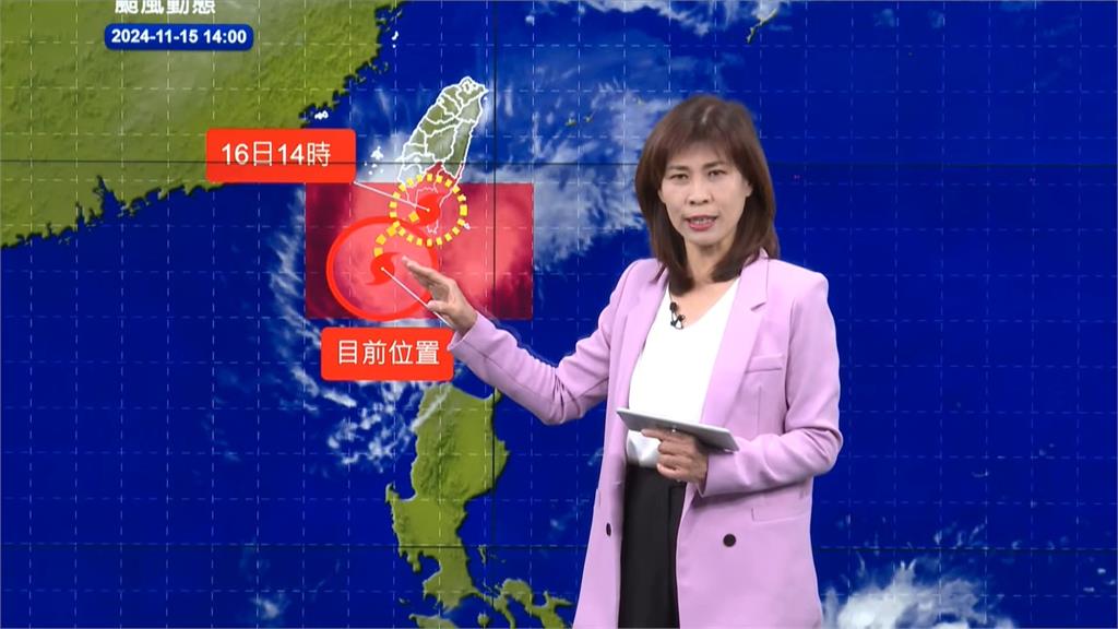 天兔暴風圈已經觸陸　颱風中心估明中午登陸