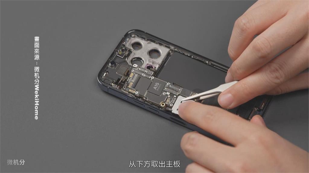 晶圓代工需求暢旺 淡季不淡 聯電明年3月起 調漲5~10%