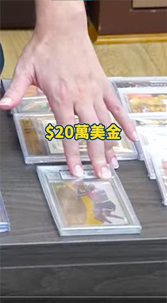 謝典霖開箱奢宅掀議！昔揭年輕擁「1張20萬美金」收藏跩回：去問我爸