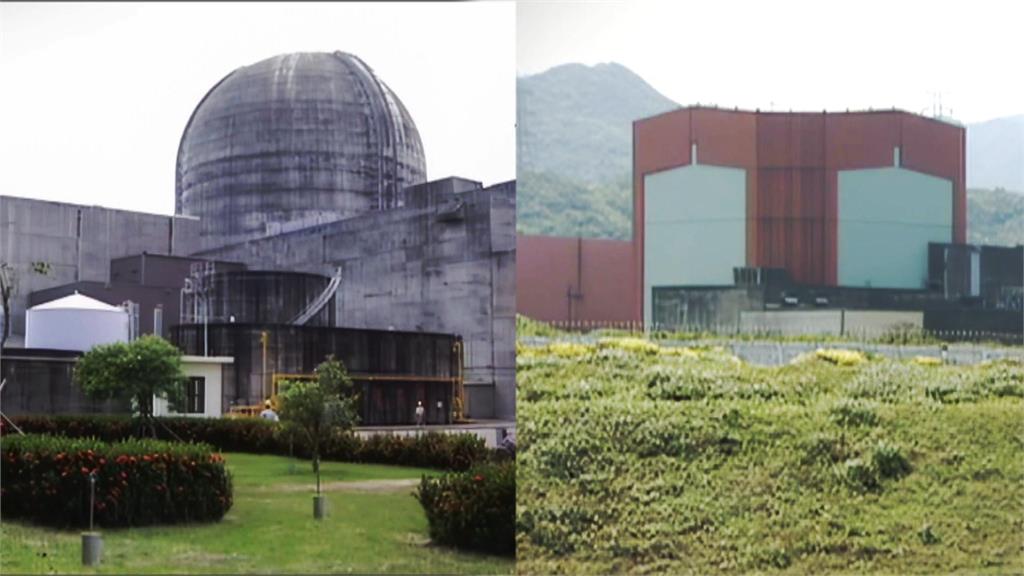 異言堂／老舊核電廠延役重啟安全嗎？ 專家：上萬零件恐已耗損