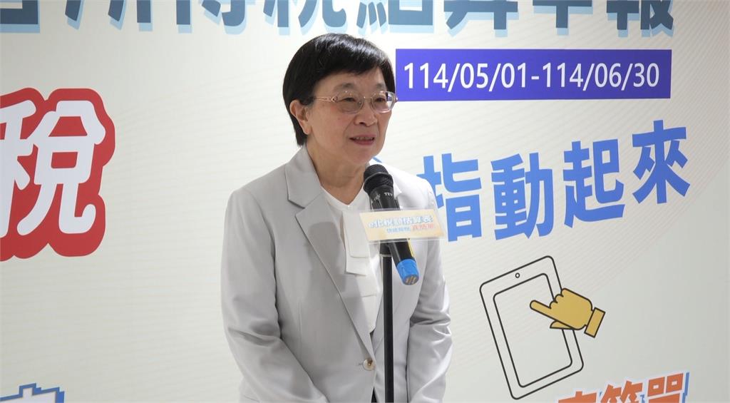 快新聞/北市5萬戶房屋稅暴增3倍 財政部籲民眾「暫緩繳納爭議稅單」