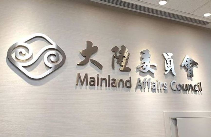 快新聞／「中國公安」台北趴趴走？影片瘋傳掀恐慌　沈伯洋給答案了