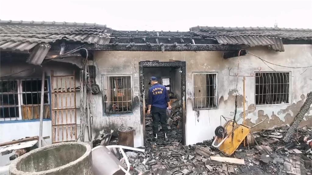 民雄三合院大火燒死姐弟 縣府介入關懷、安置