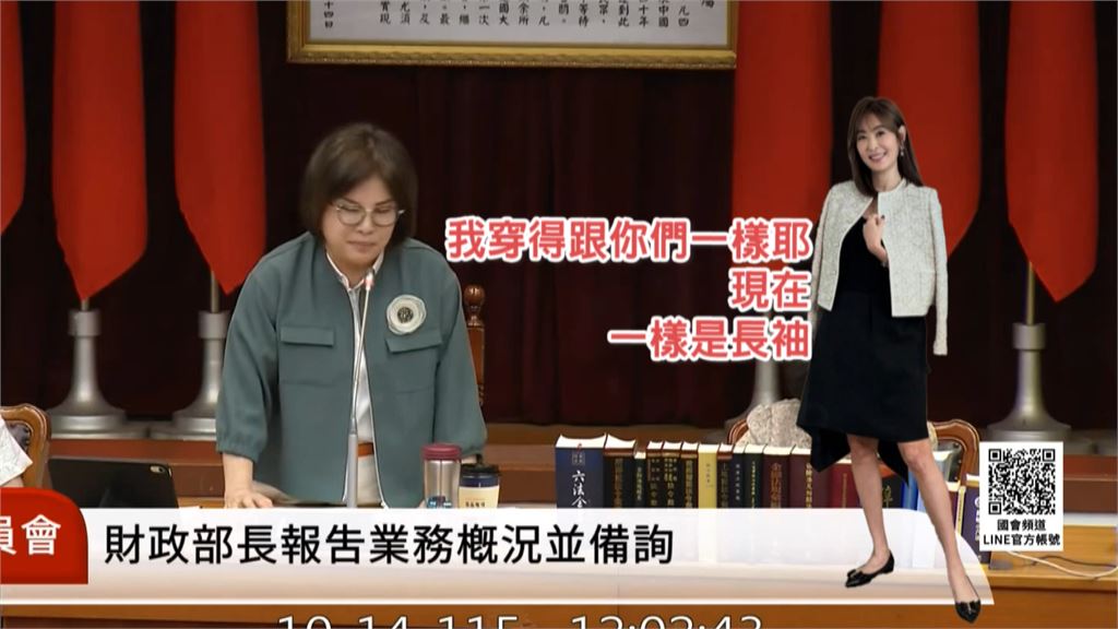噹穿著不純樸賴惠員道歉了！　賈永婕發AI同框照被讚高EQ