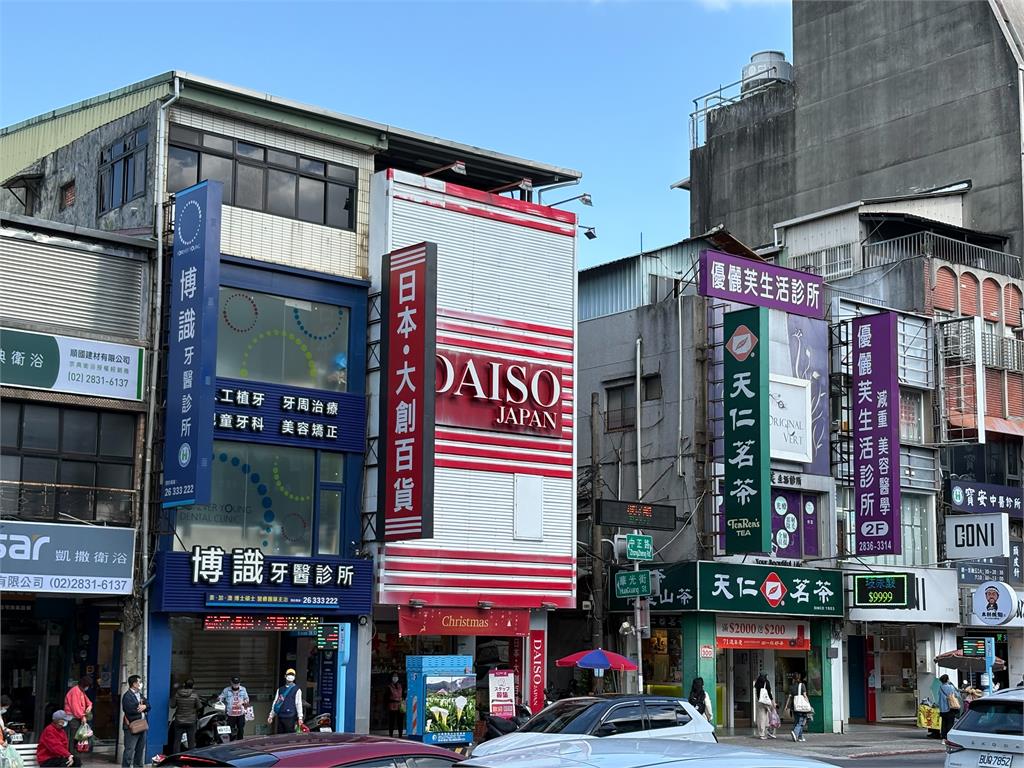 管住不管商!屋齡越老越值錢? 業者2.2億買中山透店!