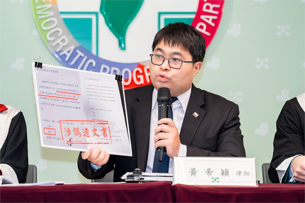 快新聞/譴責國民黨阻撓公民自主罷免 民進黨宣布:成立律師團提供協助