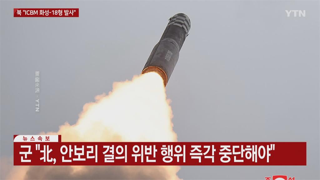 金正恩親監督！　北朝鮮再試射彈道飛彈　射程創紀錄