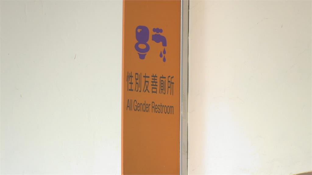 台大校園有「攝狼」！　男大生尾隨廁所偷拍　女學生報警