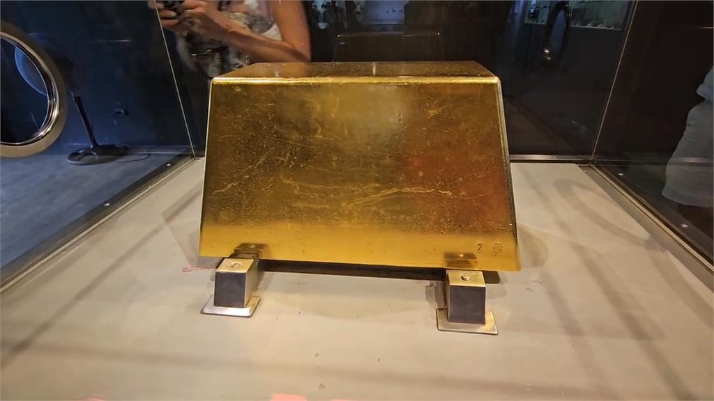 真的快破表!新北黃金博物館"大金磚"身價破9.56億