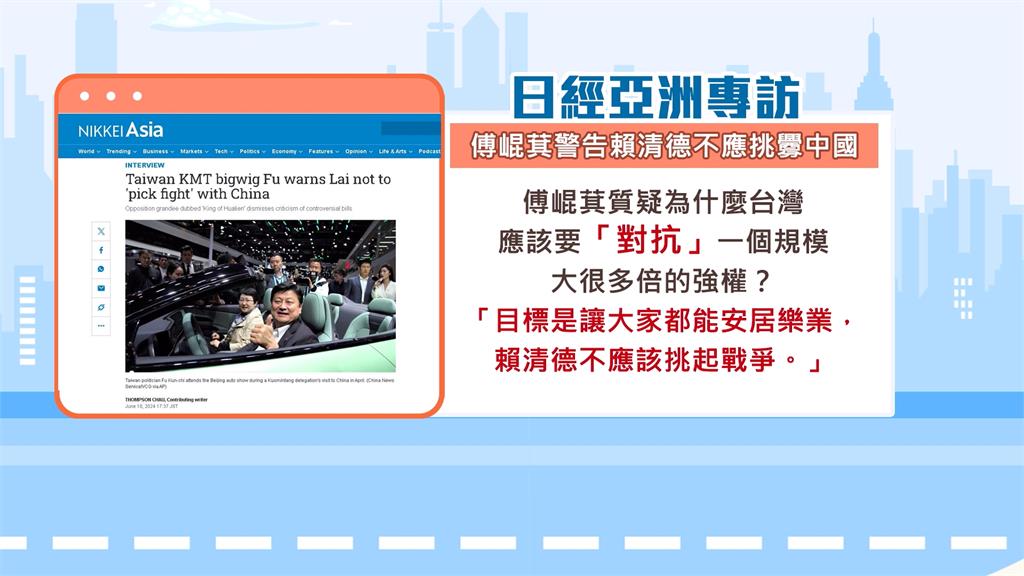 前美國副國安顧問博明訪台 賴總統親接見 討論如何維護台灣安全