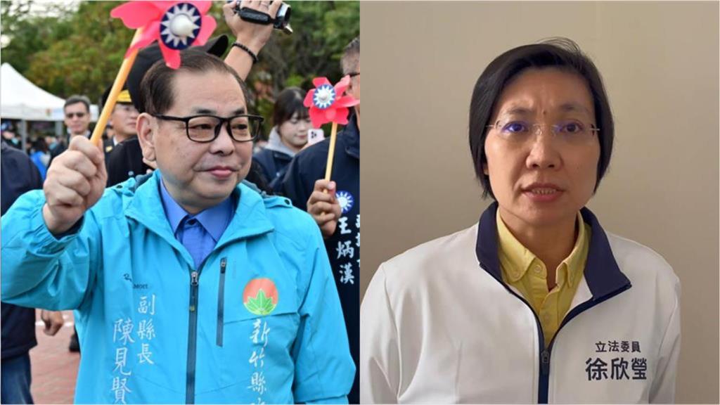 網斷言「2026新竹縣長」綠營拿走！粉專點名1藍委「臥底黑歷史」被掀