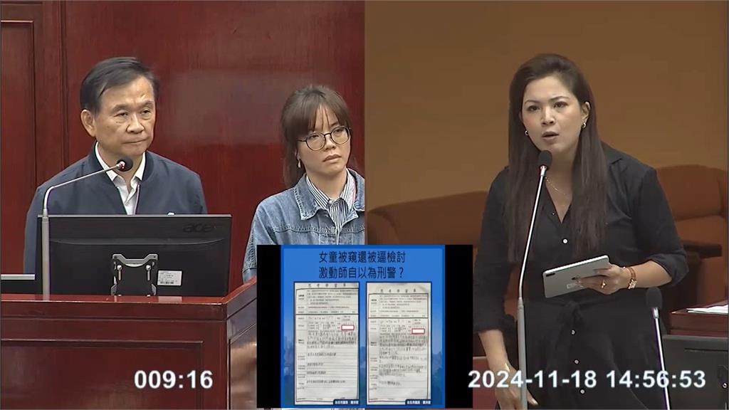 扯! 盥洗遭男特教生誤闖 師竟要求女學生寫"悔過書"