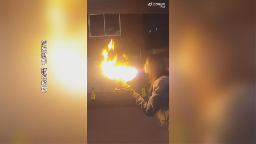 中國掀「噴火蛋糕」模仿潮　女星王添羽下巴、頸部遭燒傷