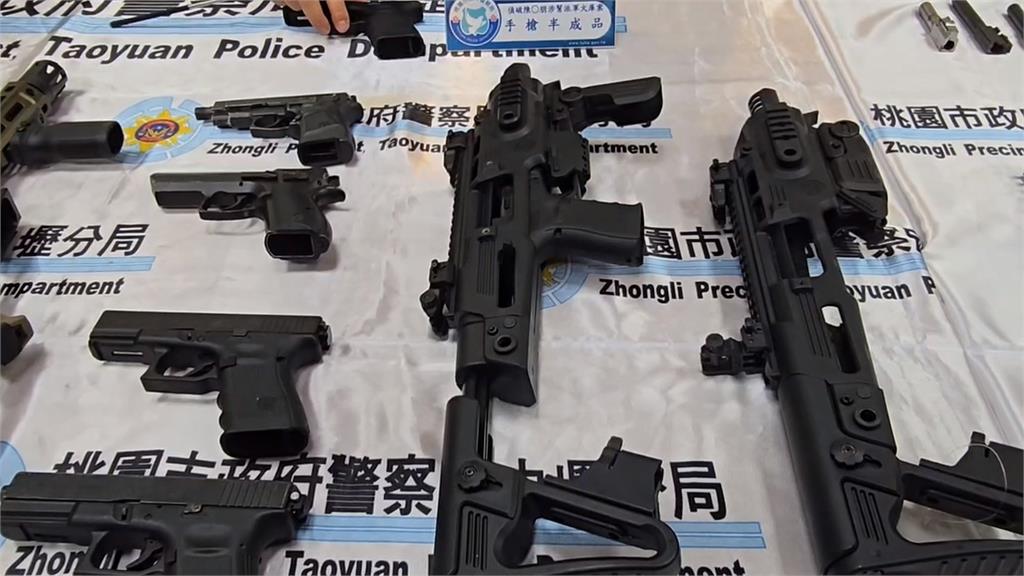 掃蕩幫派軍火庫！桃園查獲大量槍械逮5嫌　新屋破多個毒品分裝廠