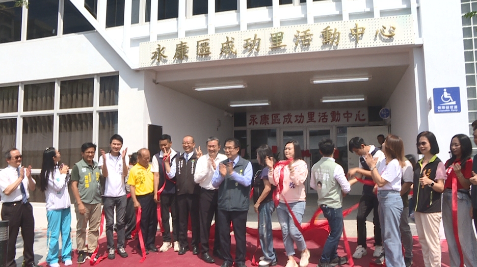 台南永康區新地標！　斥資3.87億打造立體停車場正式啟用