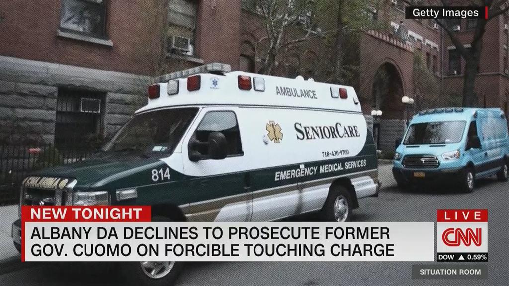 前紐約州長郭莫遭控性騷　部分上訴案遭撤回