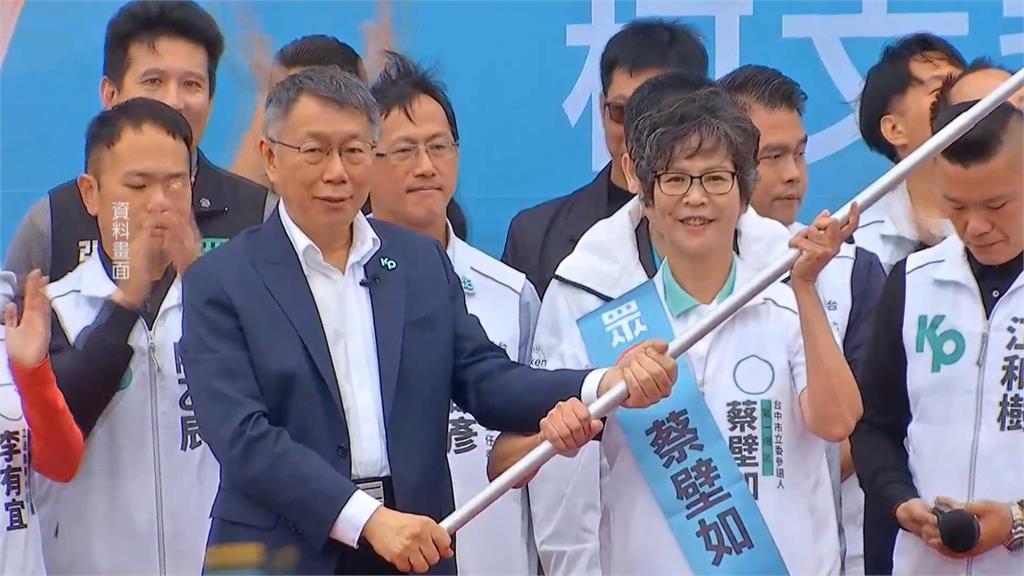 遭民眾黨要求簽自願離職 江和樹怒拍桌轟:要多糟蹋人