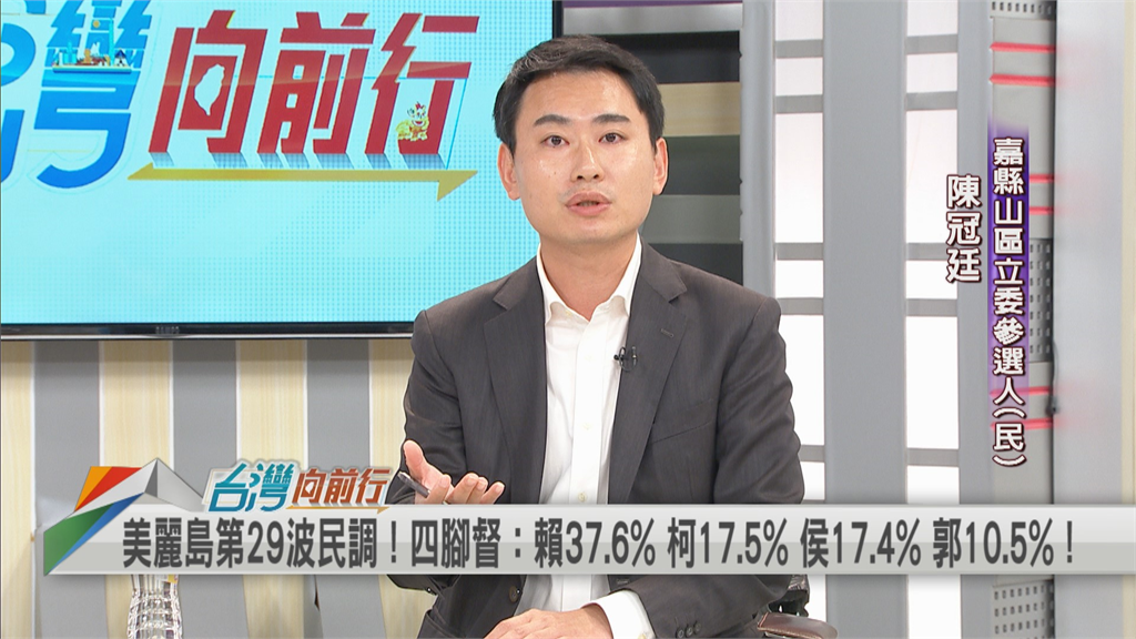 郭台銘宣告參選後「民調不升反降」？他曝台灣民眾「選擇領袖」1關鍵