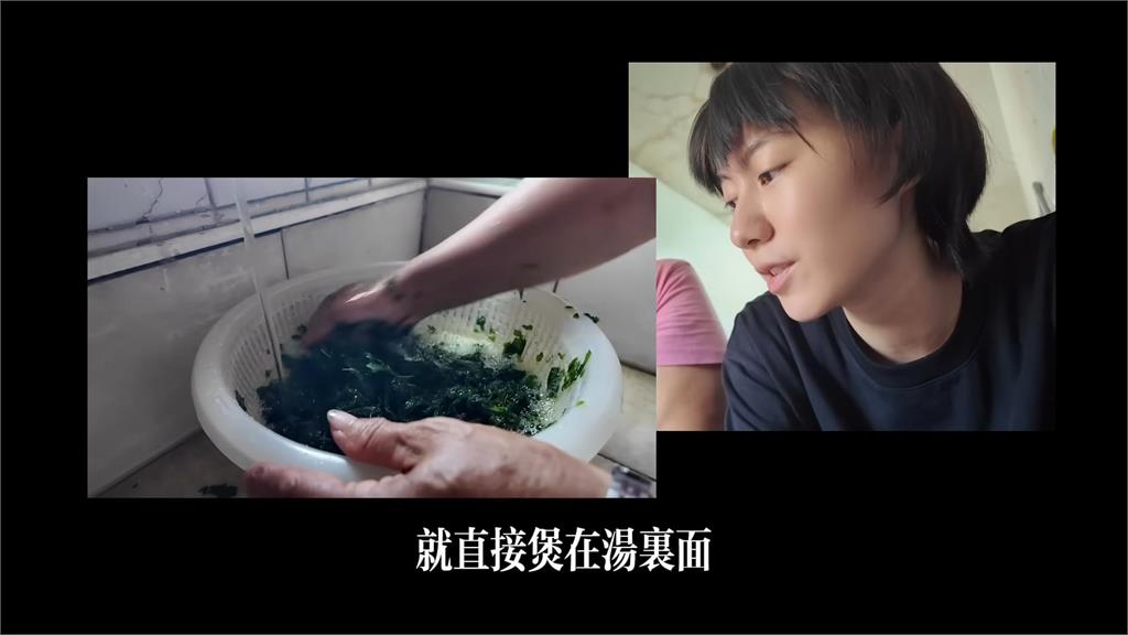 現代鮮少見到！台中盛產「神奇藥草」益處多　她喊：拯救我於水火之中