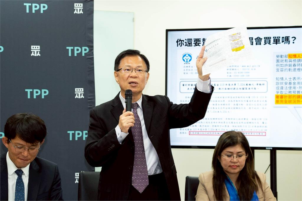 快新聞/中共軍演發「柯坐牢動畫」醜化賴清德 黃國昌嗆:台灣人絕不屈服