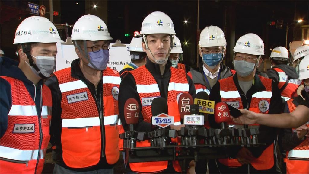 深夜視察鋪路工程 蔣萬安宣示推動106條道路更新