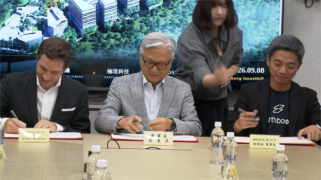 新光合纖推無人機、醫療物流　搶低空經濟商機