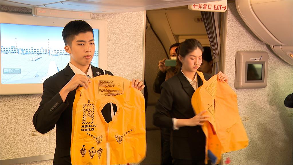 朝陽科大飛航情境模擬教室 學習更有感!結合防災演練全台首創