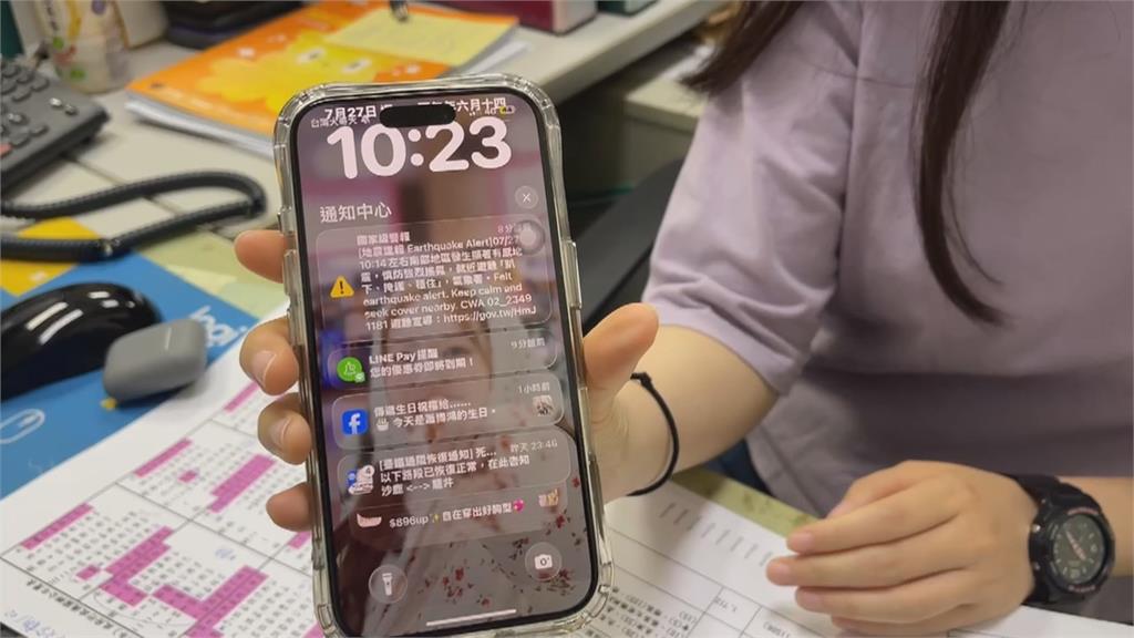10：14台南楠西規模4.8極淺層地震　3縣市國家級警報大作