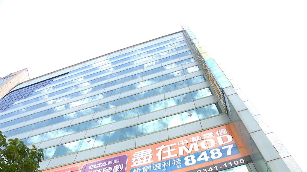 西門町「洛碁飯店」凌晨火警　住客驚慌逃難幸無傷亡