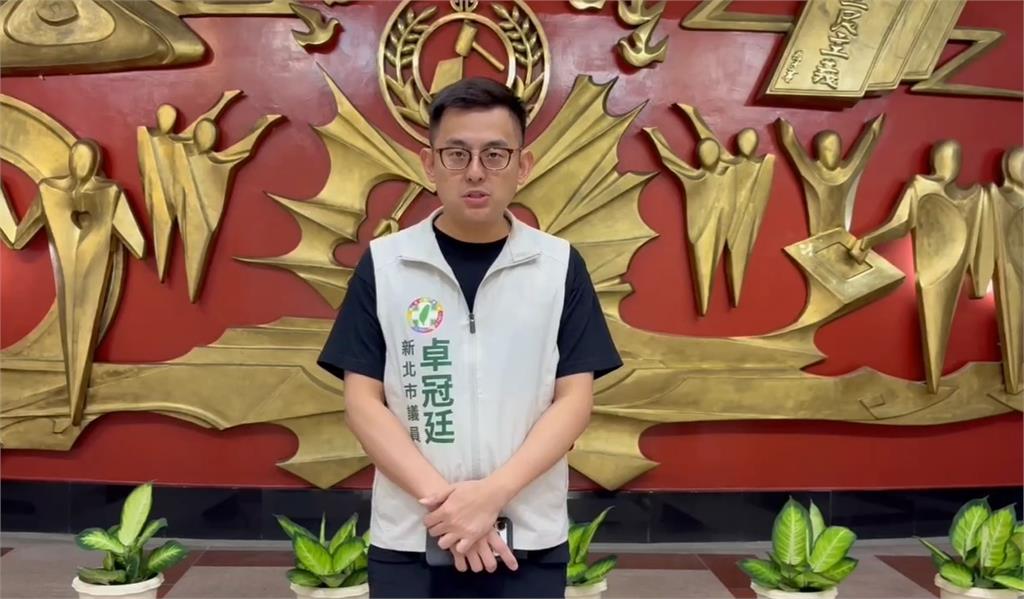 快新聞／藍營秀「李四川領先民調」！卓冠廷狠酸「感謝國民黨」：花錢證明雙方拉近