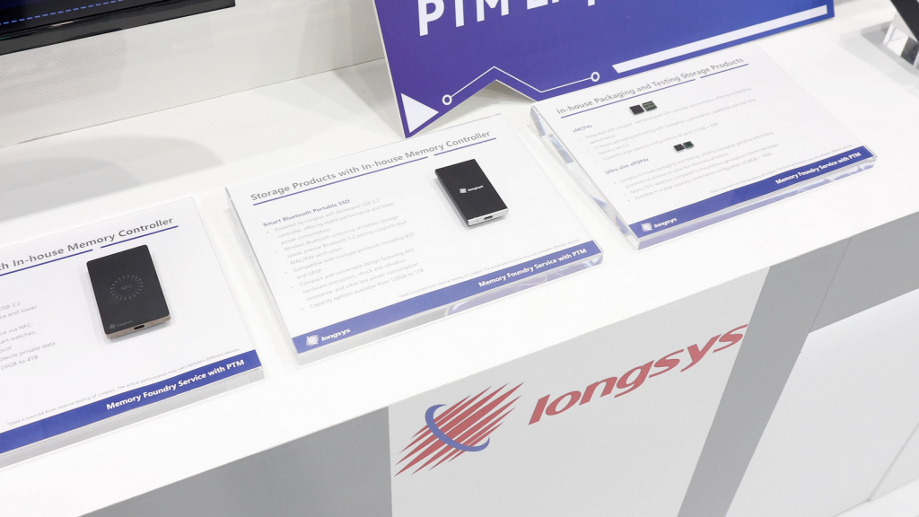 儲存遇見 AI。Longsys 攜手 Lexar 展出全方位儲存產品 打造 PTM 商業模式