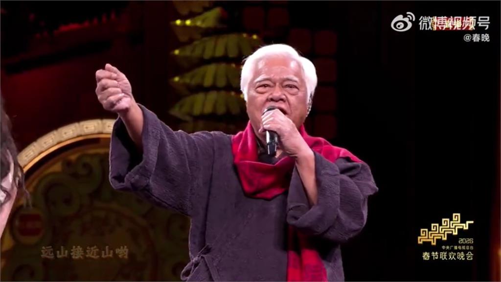 「台灣民歌之父」登央視春晚引眾怒!原住民女星不忍發聲:不要製造仇恨