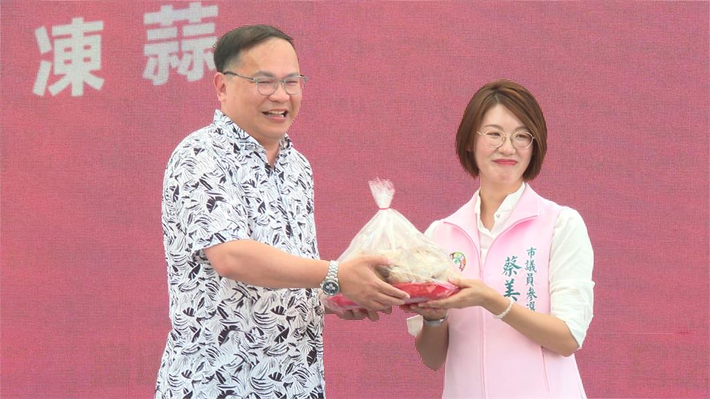蔡美華聯合競選總部成立　蘇巧慧、余天到場力挺拚勝選