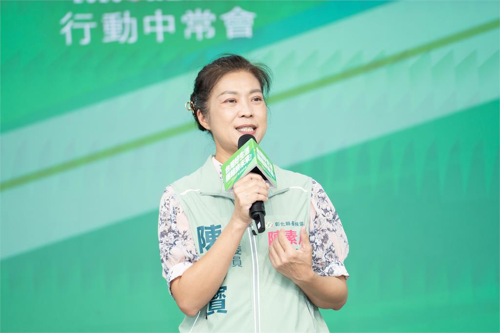 快新聞／直指彰化3大致命傷！賴清德率中常委壓境　陳素月開戰：全面翻轉彰化