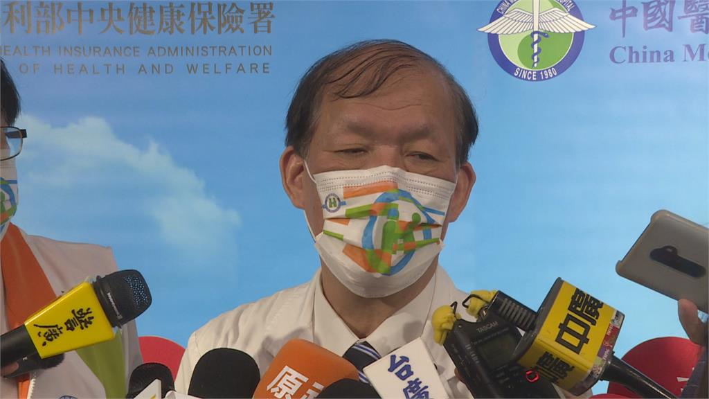智慧科技守護健康 南投偏鄉示範遠距醫療