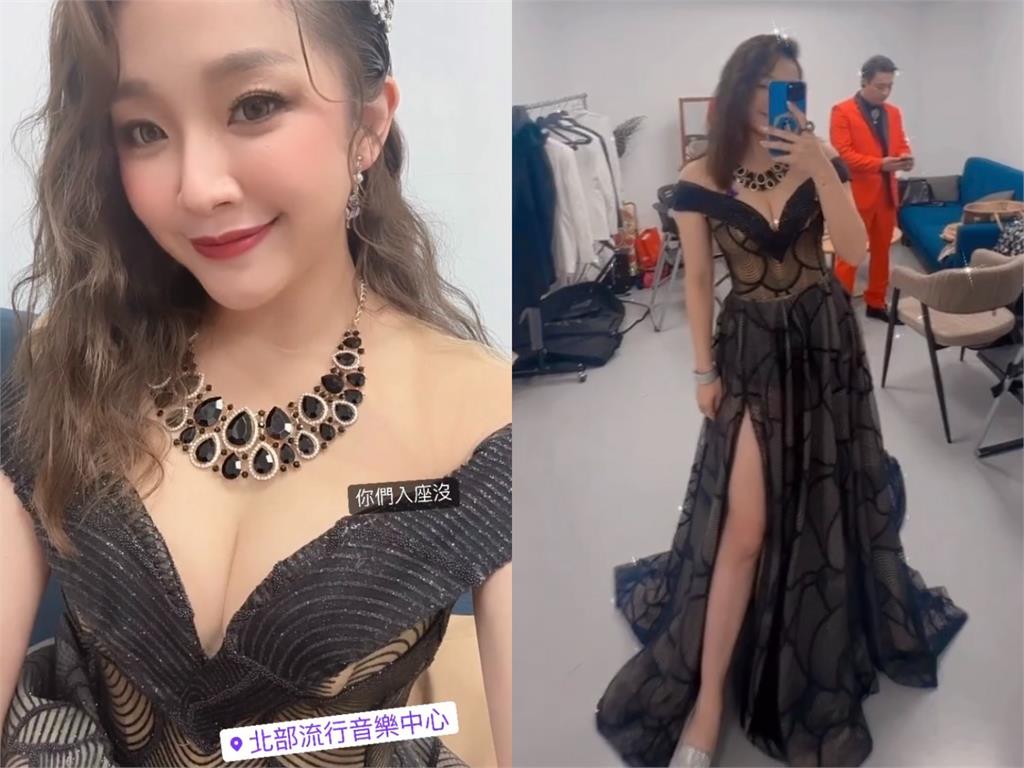黃金歲月演唱會/賴慧如台上大解放!暗黑薄紗戰袍激露「神秘領域」