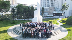 【淡江傳真】淡江75週年校慶 宣示3年完成「全雲端智慧校園3.0」