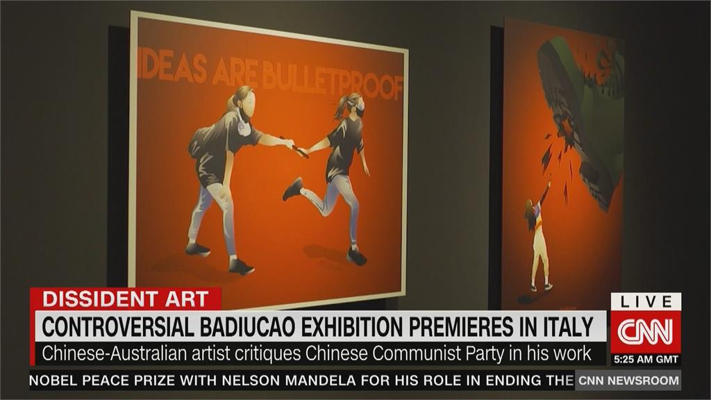 中國藝術家畫展諷中　中駐義使館施壓被打臉