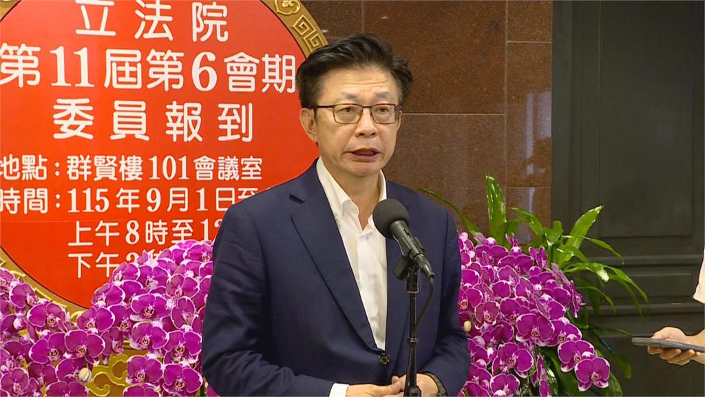 快新聞／立院新會期迎戰總預算！綠營籲藍白「停止無理刪凍」：挺普發1萬