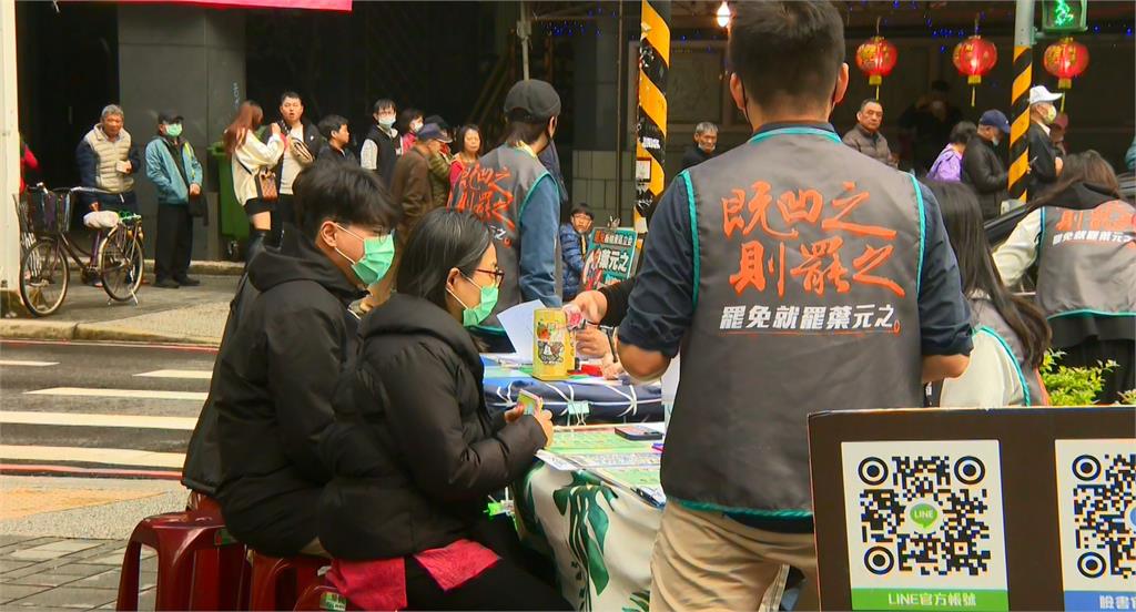 憂罷免二階連署陷「冷卻期」 綠委喊話黨中央動起來