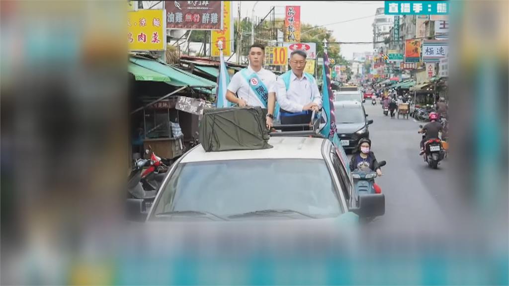 疫苗掮客舌戰 柯P酸「比豬隊友還豬」 議員砲轟惡意帶風向