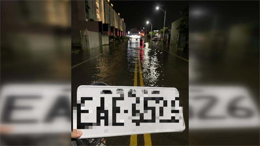 颱風天另類災情 台南淹水沖走、警民拾獲131面車牌